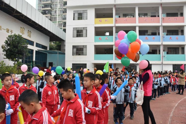 快乐体育运动开幕式,快乐童趣趣味运动会