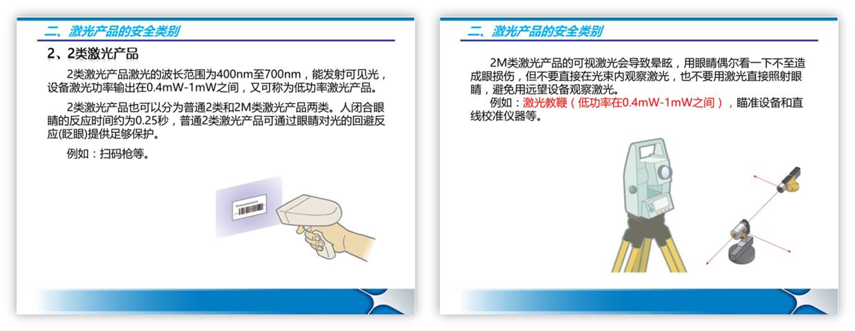 方案汇报ppt套路,企业培训ppt推荐