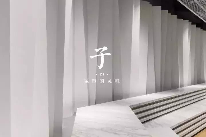 三体时空沉浸展,三体是有平行时空吗