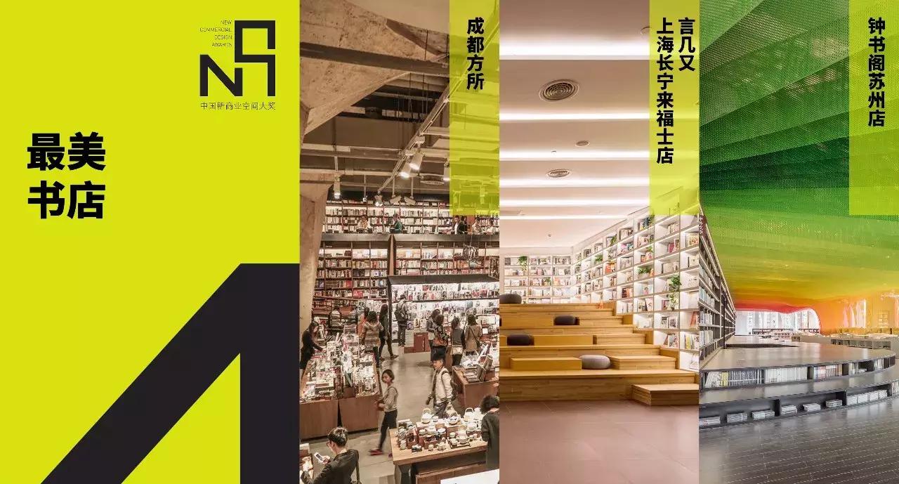 三体时空沉浸展,三体是有平行时空吗