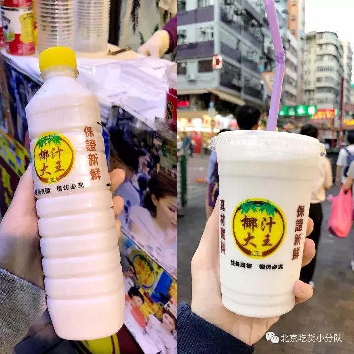 超全的香港吃喝玩乐指南!去玩的先马住~