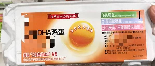 土鸡蛋草鸡蛋区别,土鸡蛋鲜鸡蛋散养鸡蛋哪个好吃