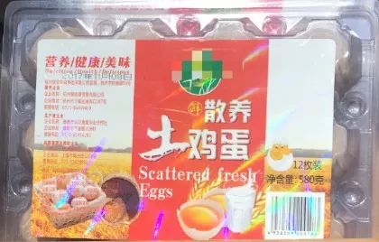 土鸡蛋草鸡蛋区别,土鸡蛋鲜鸡蛋散养鸡蛋哪个好吃