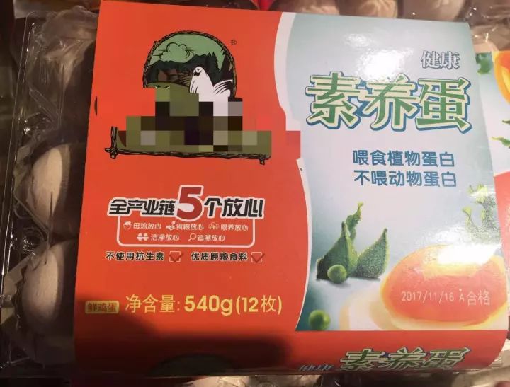 土鸡蛋草鸡蛋区别,土鸡蛋鲜鸡蛋散养鸡蛋哪个好吃