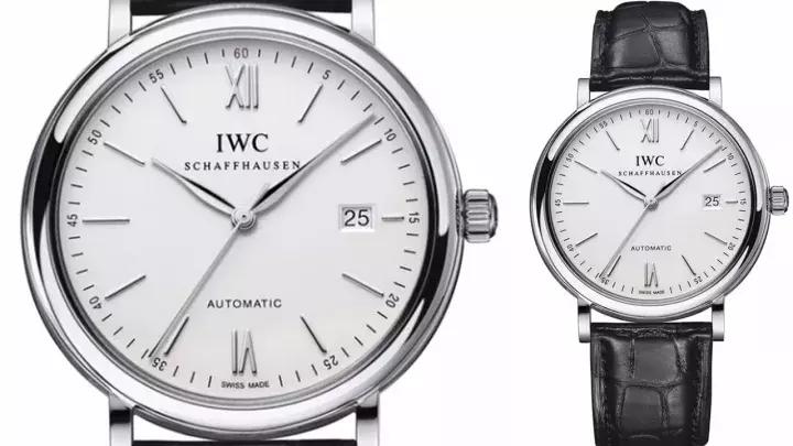 帝舵小红花、欧米茄海马，这些爆款找马云支付宝借2万就能到手！