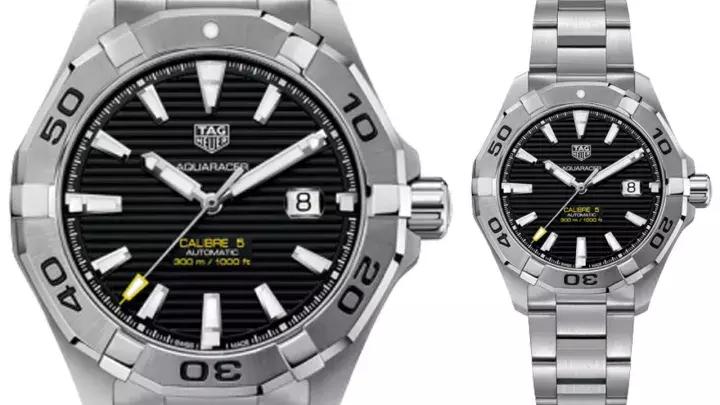 帝舵小红花、欧米茄海马，这些爆款找马云支付宝借2万就能到手！