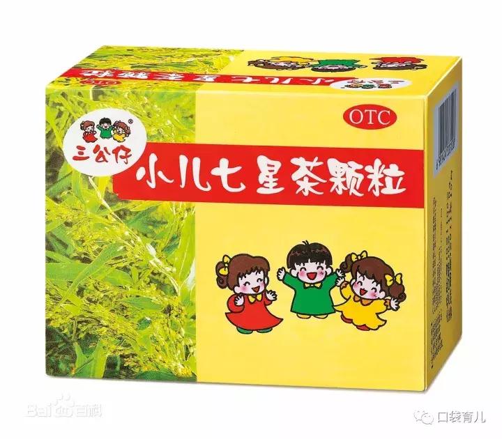 儿童能喝王老吉凉茶吗 (小孩能不能喝王老吉凉茶)
