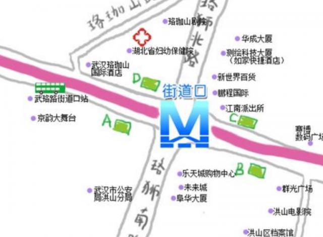 武汉的etc何时停止收费,武汉etc收费明细