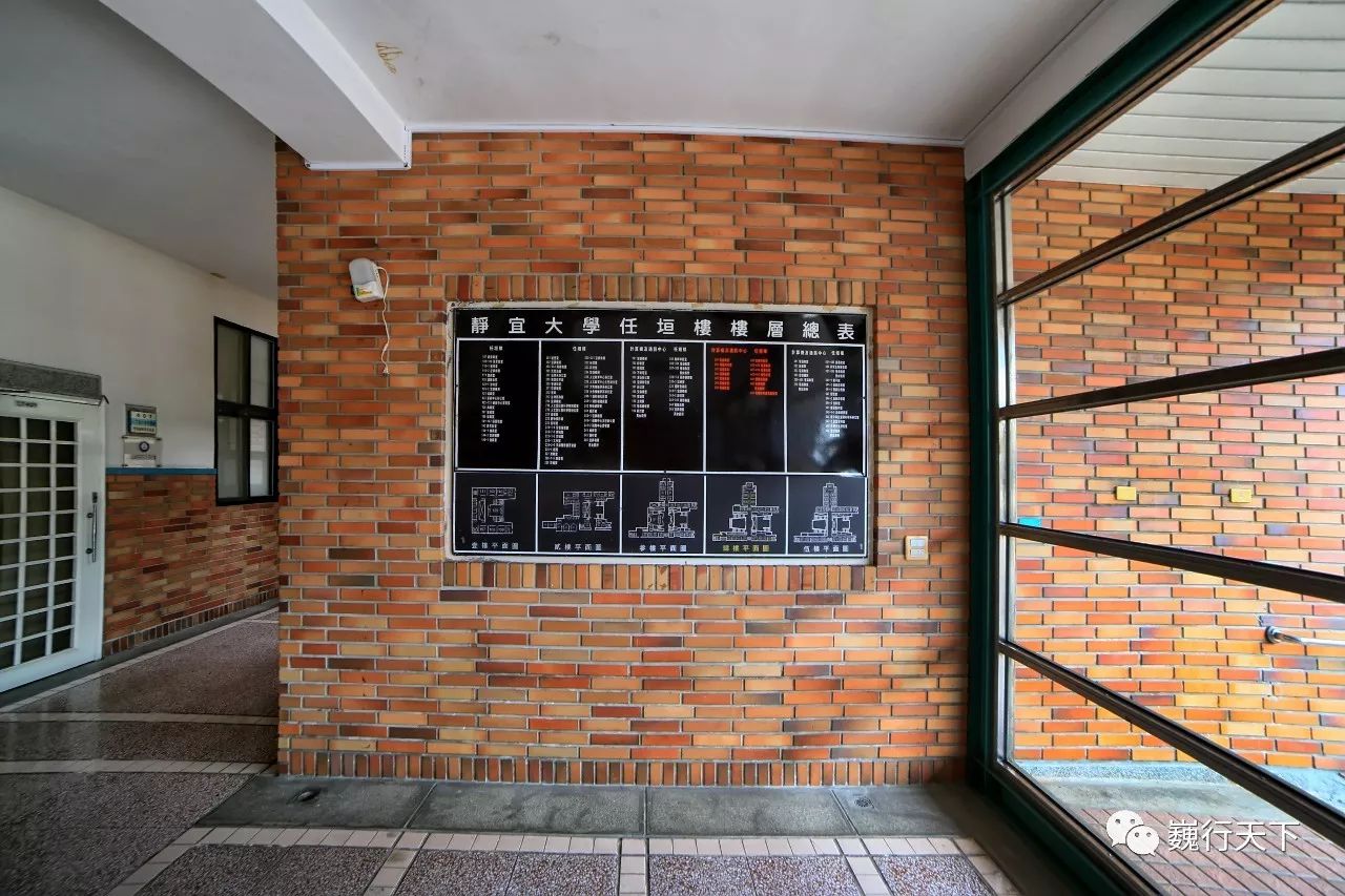 这所大学很特别，来的人都会找到逝去的校园爱情故事