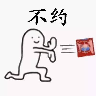 那些穿衣打扮令人惊艳的男生,男生眼中女生最low的穿着打扮