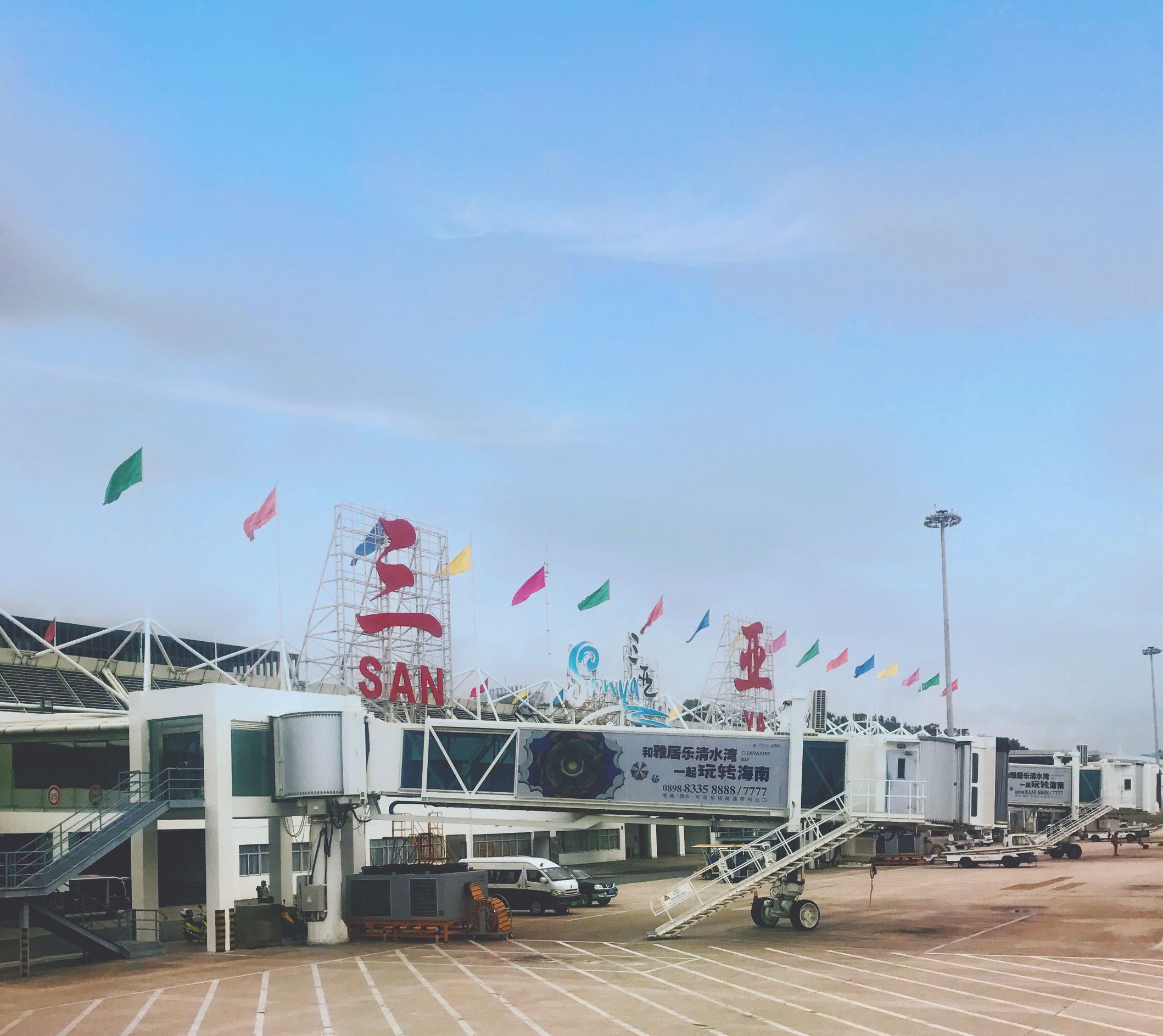 三亚旅游攻略7天6个人,三亚旅游住宿和游玩行程