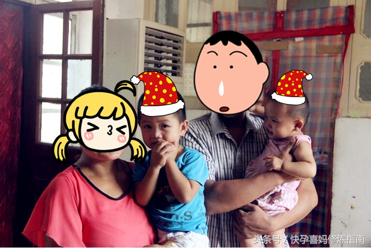 好事有成双，生娃有成双，你见过子宫成双的吗？双子宫妈妈的分享