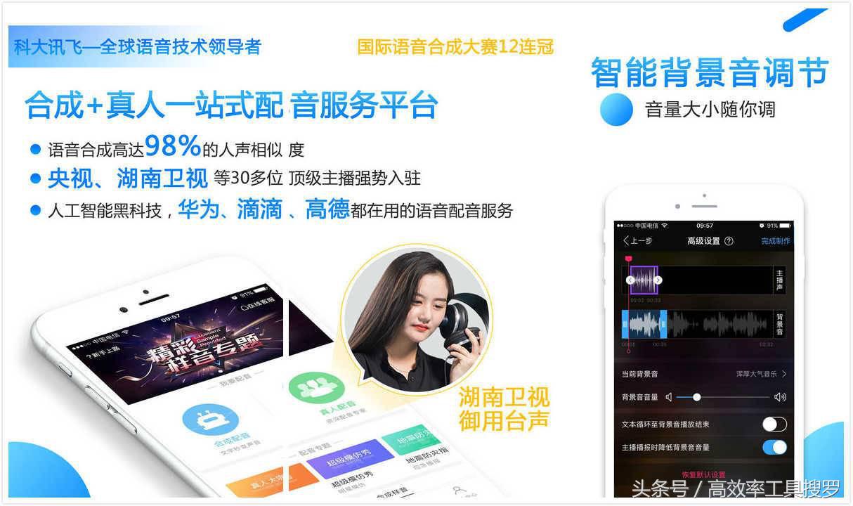 推荐几款手机上好用的app,5个好用的手机app推荐