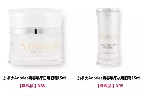 每个女人天生就是漂亮,有些人天生就是影后