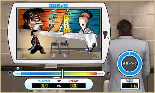 如何评价如龙极2,如龙极2耐玩吗