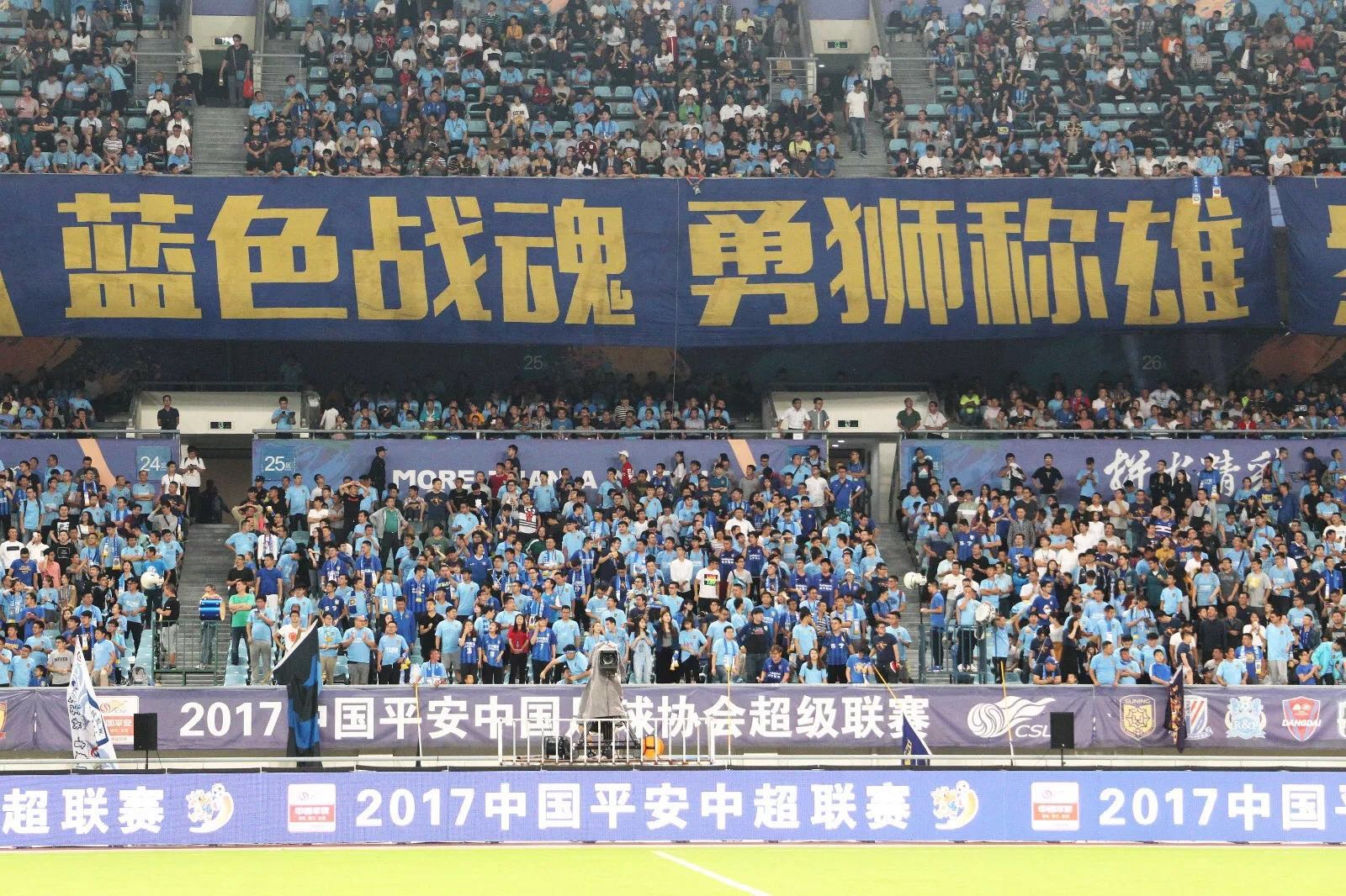 江苏苏宁冠军名册,江苏苏宁颁奖个人奖