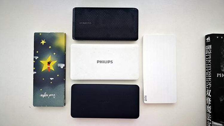 可更换电池充电宝和充电宝评测,小米充电宝和oppo充电宝哪个好