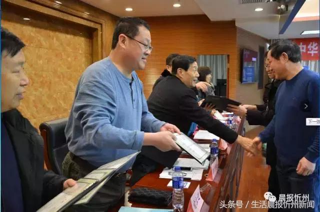 忻州市医师协会召开第二届会员代表大会,罗先华当选会长