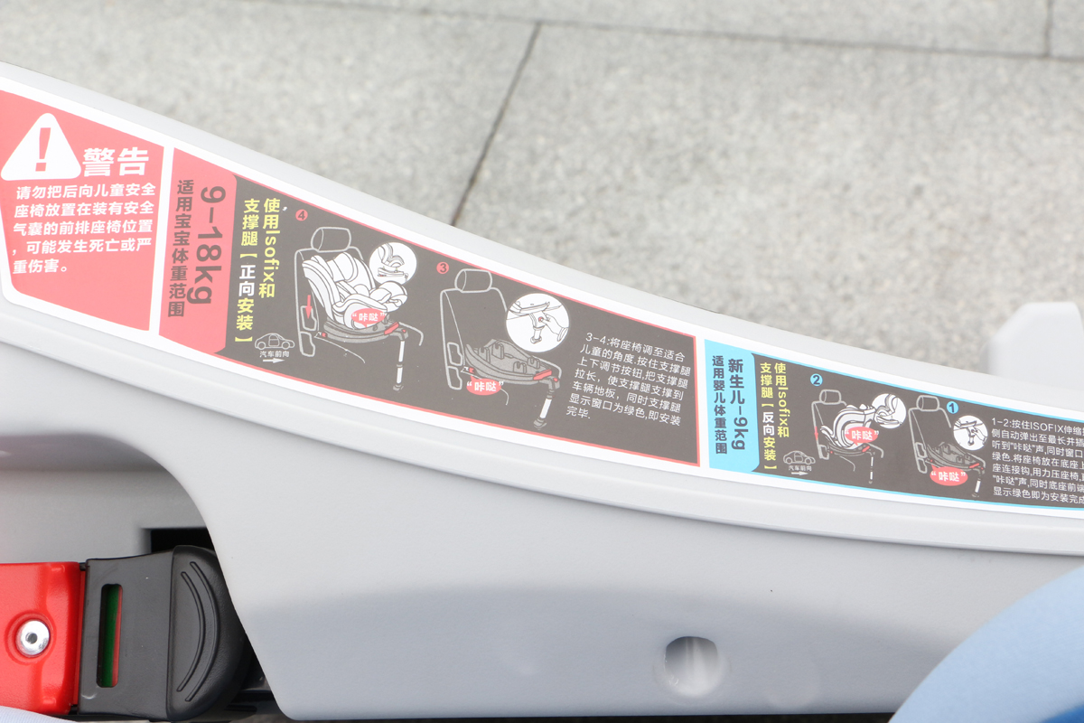 捷达能安装安全座椅吗,大众捷达如何安装安全座椅