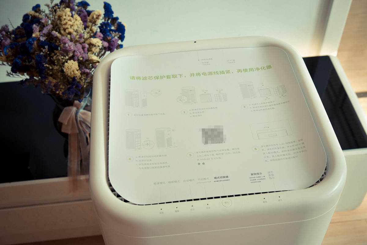 锤子手机2022新机测评,锤子畅呼吸空气净