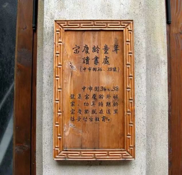 万万没想到！它低调了450多年，却因上海迪士尼一夜间火遍全国！