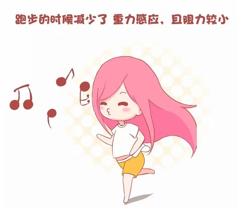 平胸好处,女生平胸的好处