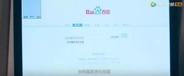 又少一个男神?没关系,你们的新晋男票“小彭于晏”已经上线!