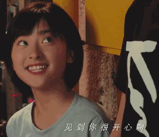 又少一个男神?没关系,你们的新晋男票“小彭于晏”已经上线!