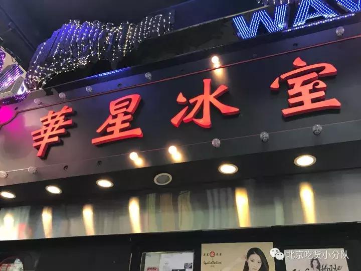 超全的香港吃喝玩乐指南!去玩的先马住~