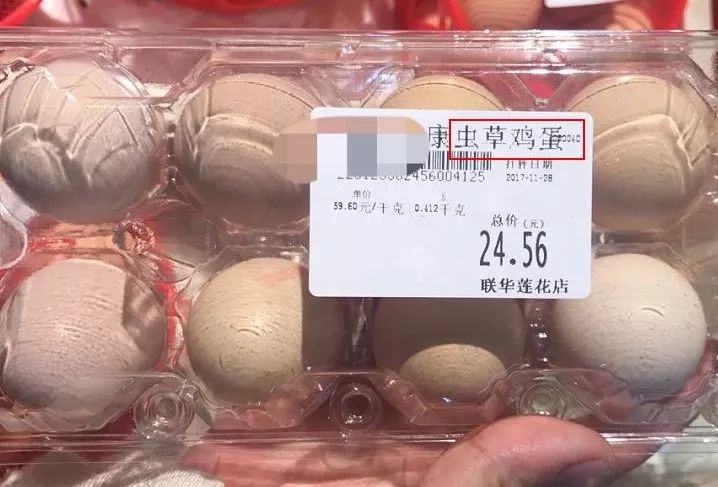 土鸡蛋草鸡蛋区别,土鸡蛋鲜鸡蛋散养鸡蛋哪个好吃