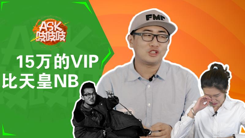 r36详细介绍,r36驾驶感受