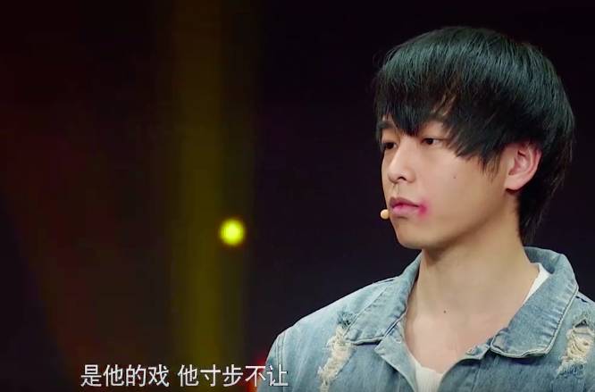 失去灵气的刘烨变油腻了吗?