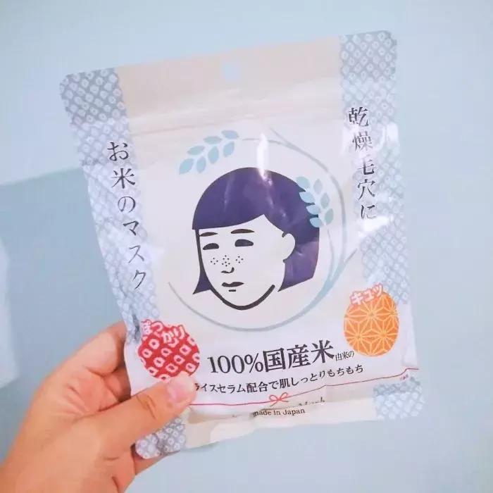 那些3块8毛9一盒的面膜靠谱吗,4元一片的面膜怎么样