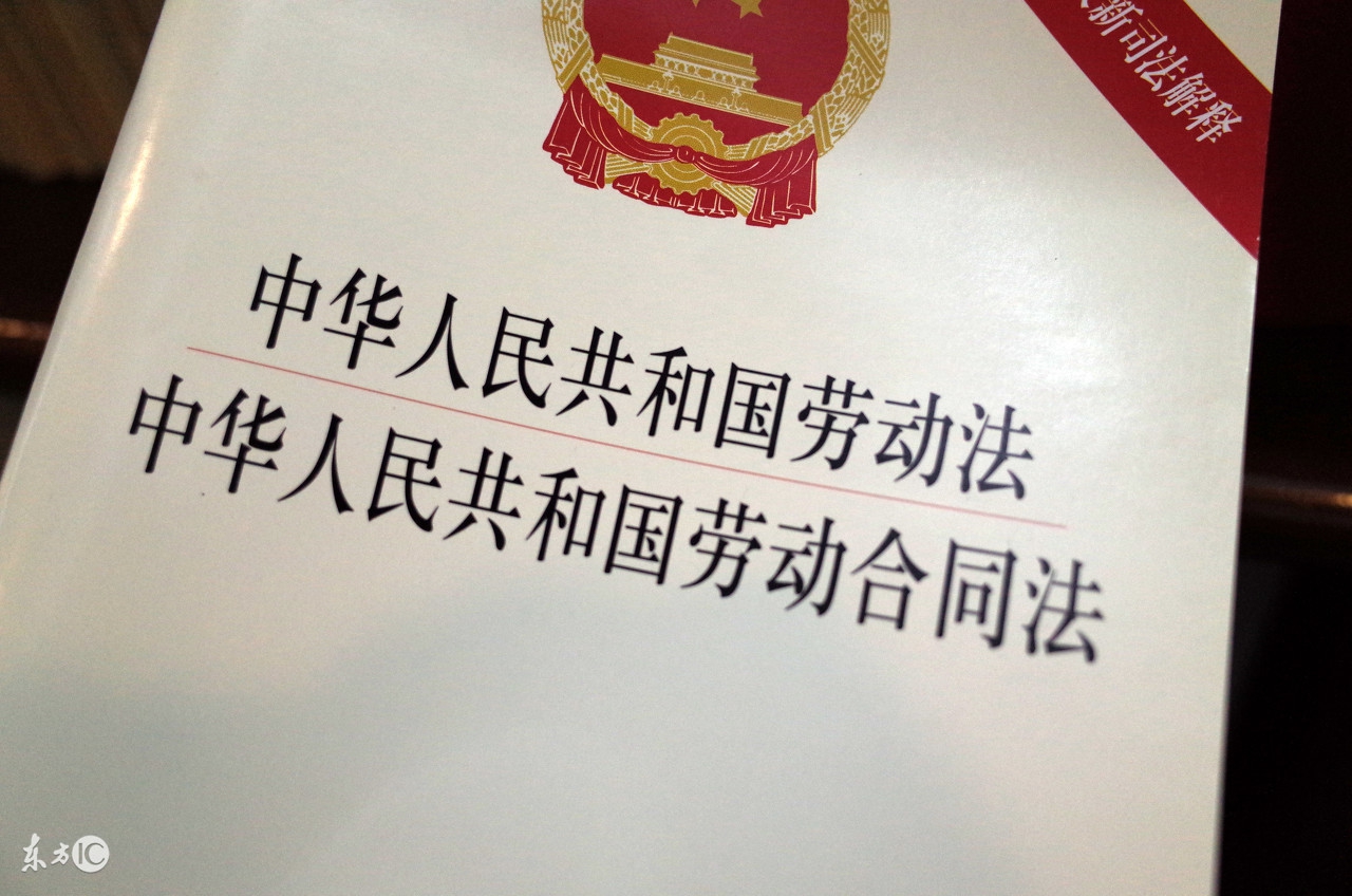 公司说我旷工三天开除我,公司规定旷工1天扣3天工资有效吗