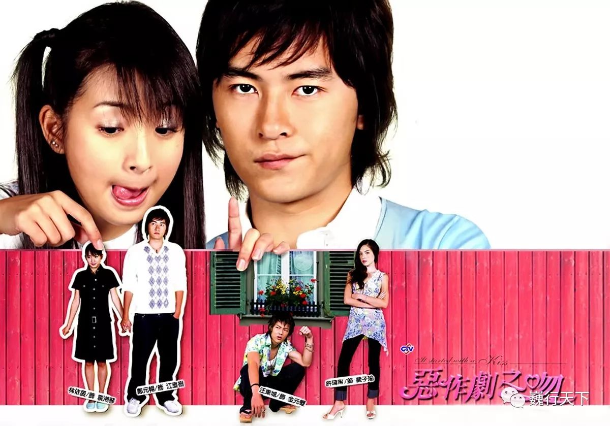 这所大学很特别，来的人都会找到逝去的校园爱情故事