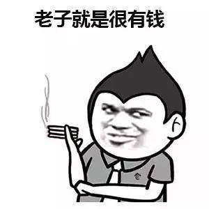 那些穿衣打扮令人惊艳的男生,男生眼中女生最low的穿着打扮