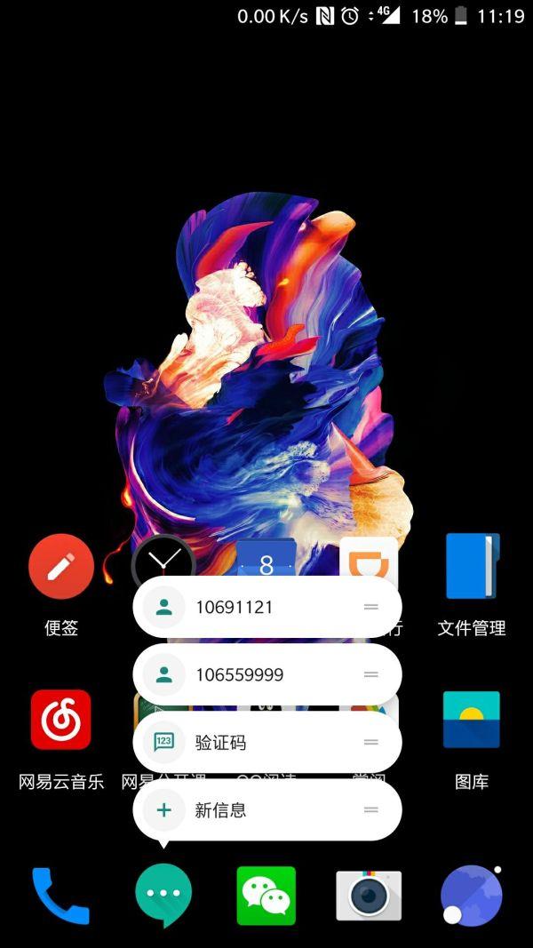 iphone换安卓手机感受,从iphone换到安卓有哪些不适应