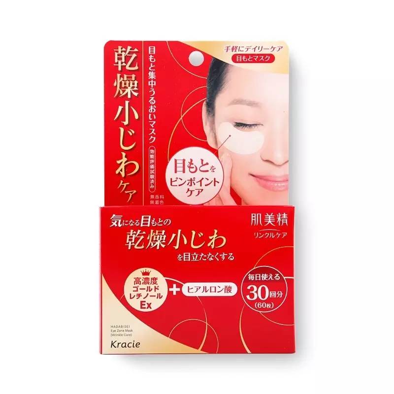 每个女人天生就是漂亮,有些人天生就是影后