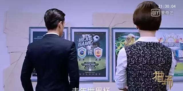 猎场陈香的秘密,猎场陈香说出自己扭曲煎熬的一生