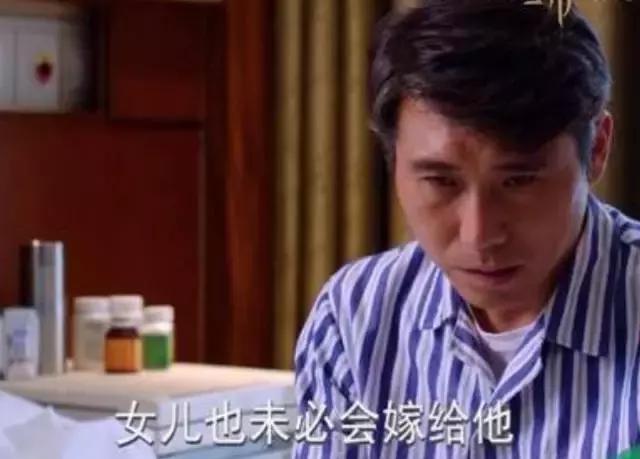 猎场陈香的秘密,猎场陈香说出自己扭曲煎熬的一生