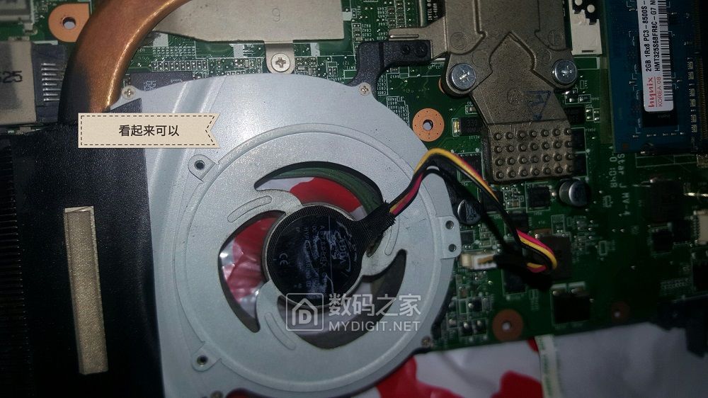 拆开散热风扇重新安装散热变差了,东芝笔记本风扇能修好吗