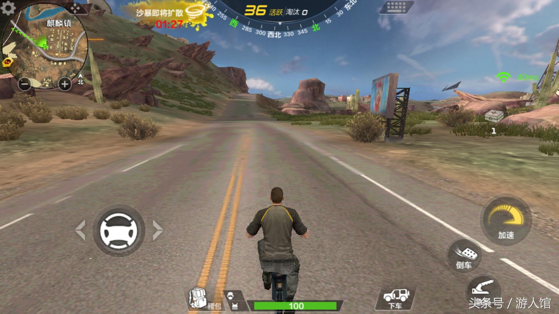 荒岛特训最好的手游,荒岛特训端游视频