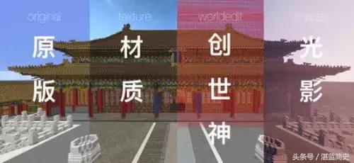 80后小伙10年打造500多套微缩模型,95后小伙研发光刻机