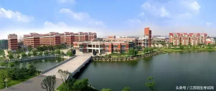 在江苏读大学是什么感受,在高中生活是什么体验