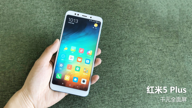 红米5PLUS整体评价怎么样,红米5plus2019年值得购买吗