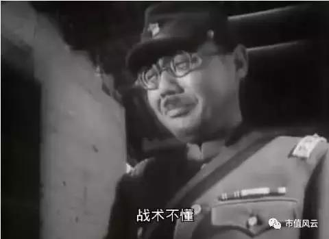 大股东疯狂减持50亿,达华智能定增最后结果