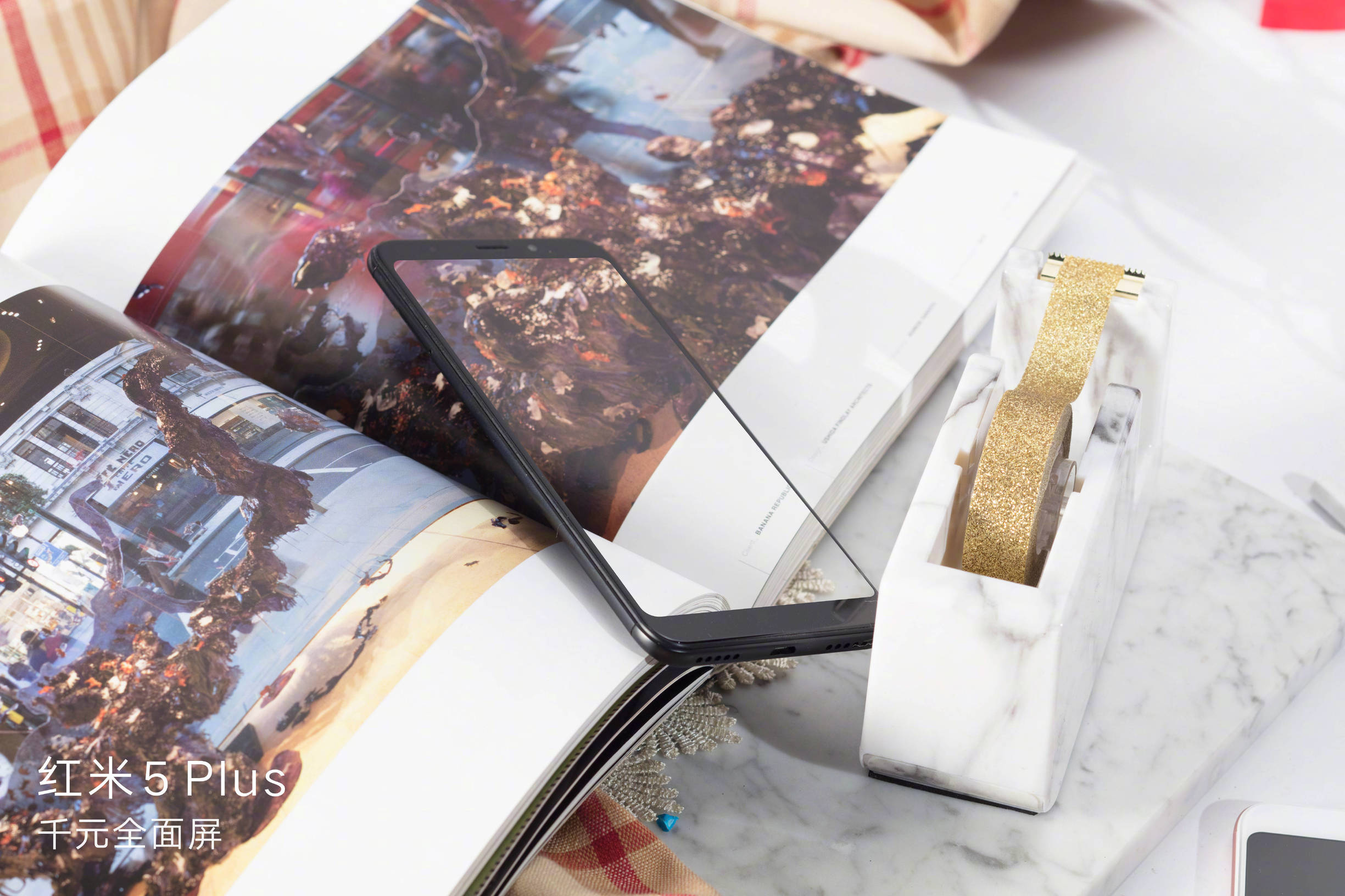 红米5plus到底怎么样,红米5plus游戏测评