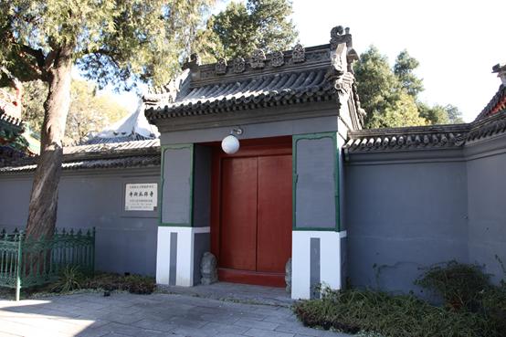 北京回民牛街,北京牛街回民从哪儿来