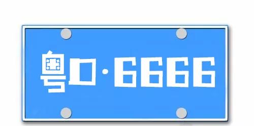 汕头人眼中的汕头,原来这才是潮汕一词的来源