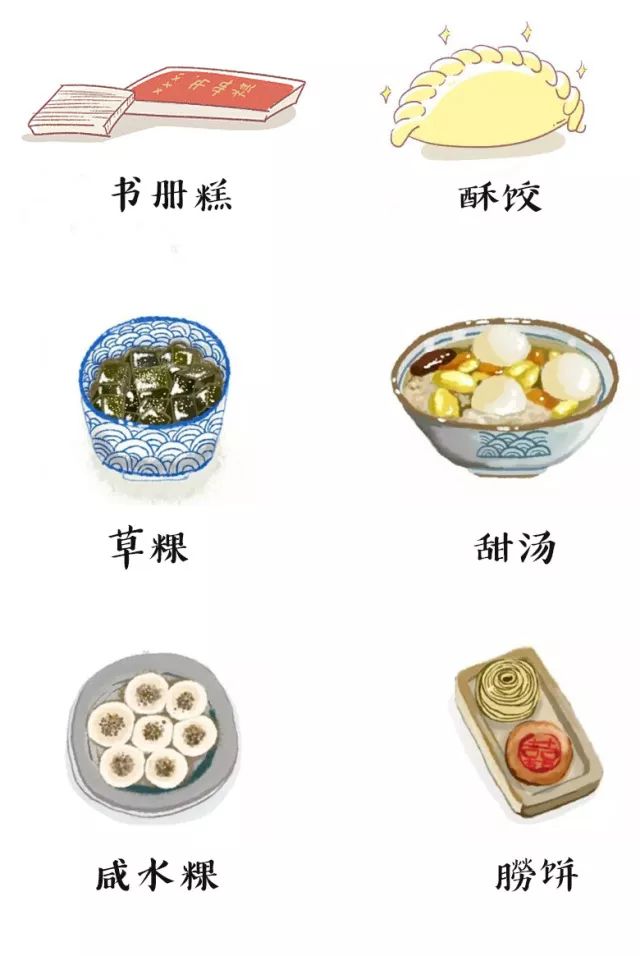 汕头人眼中的汕头,原来这才是潮汕一词的来源